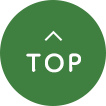 TOPへ戻る